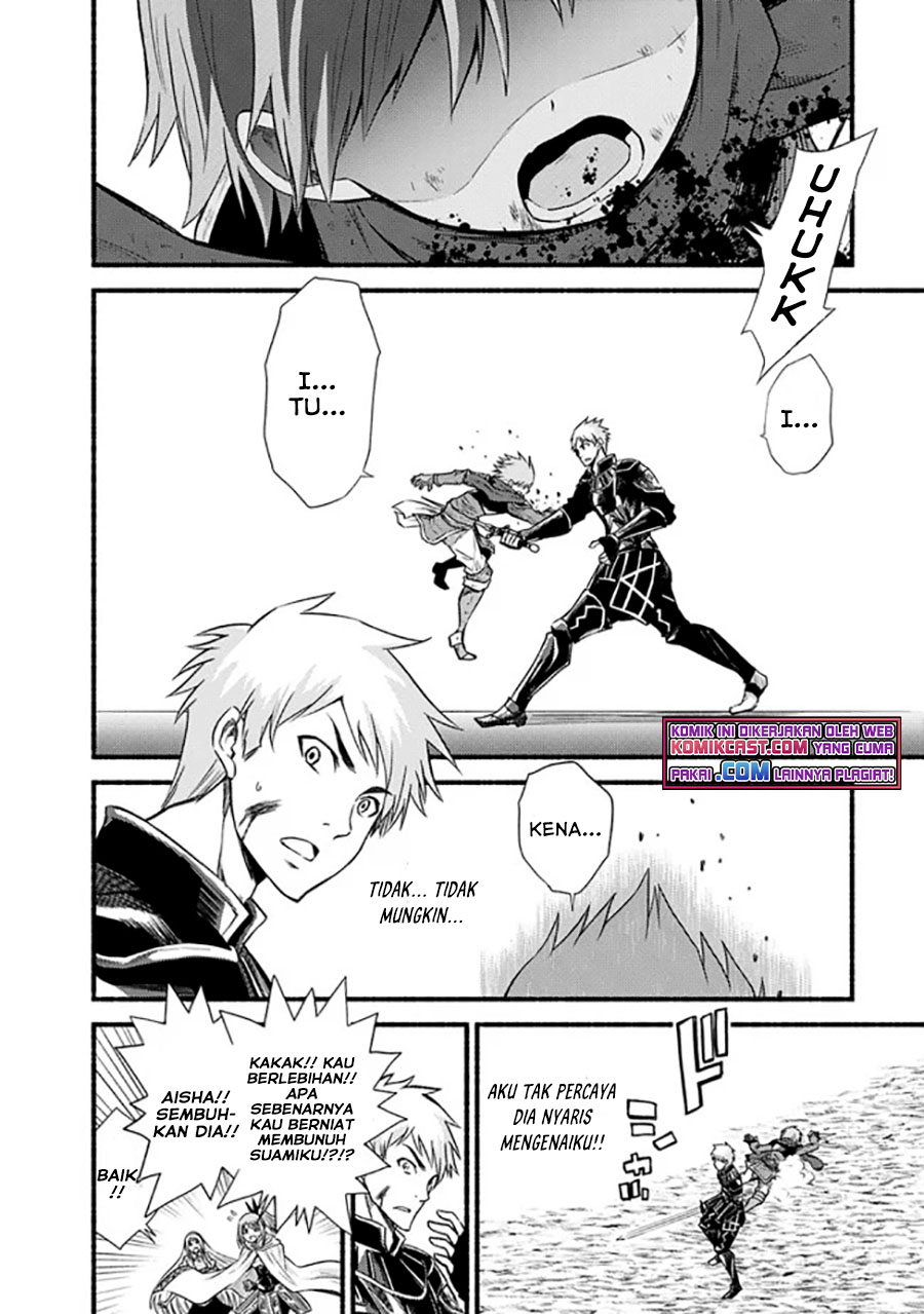Living In This World With Cut & Paste Chapter 17 Gambar 11